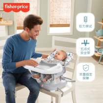 New Fisher rocking chair Dining table chair Simple style Multi-functional lightweight baby products Baby soothing shaker table