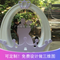 Christmas mall exhibition window special wooden props custom wedding wedding background arch crown