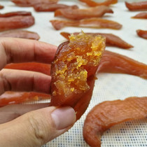 Sweet glutinous sweet potato dried sugar-free roasted potato pregnant woman can eat handmade non-added sweet potato snack red honey potato dried