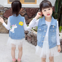 Girls denim vest spring new foreign style childrens vest clip outside wear 2021 denim vest coat little girl tide