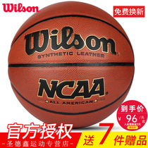 Wilson Wilson No 7 basketball indoor and outdoor cement ground adult primary school training wear-resistant NCAA tournament ball