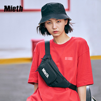 Mieth Tide Card Pocket Men Skew Satchel Pack of Damp Sports Bags Multifunction Chest Bag Women 100 hitch front satchel