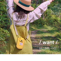 Three-color patch canvas bag womens autumn and winter simple Joker casual crossbody bag ins small satchel mobile phone bag