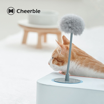 cheerble seven cloth natural rabbit hair funny cat stick Cat toys Cat supplies Self-hi cat scratching board kit