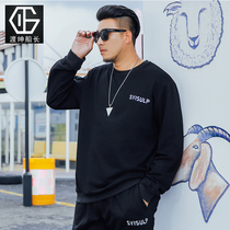 Gats up for code casual wear male chubby youth student loose long sleeve blouses black round neckline headshirt tide