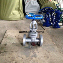 J41H-64C flange globe valve for high temperature high pressure flange globe valve DN15 20 25 32 40 50