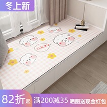 Summer floating window mat 2021 new waterproof cropping Four Seasons universal balcony mat custom leather window mat