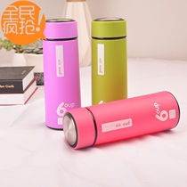 Glass Cup cute double-layer large capacity anti-drop heat-resistant tea cup creative men and women home students portable water Cup