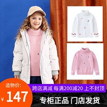 Annai childrens clothing girls high lapel sweater 2019 winter new large childrens wild sweater AG944538