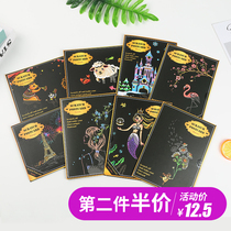 City landscape architecture diy handmade scratch painting Adult scratch paper A5 postcard Student creative birthday gift