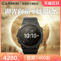 Garmin Tactix Delta Solar Powered Flagship Outdoor Climbing Watch Beidou Men