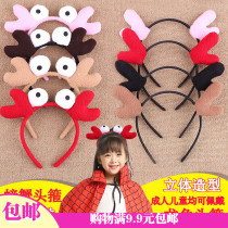 1 cute selling cute hair hoop dragon horn head hoop cartoon animal hair accessories antler hair hoop Christmas event performance headdress