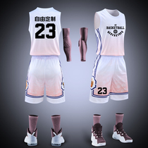 Basketball uniform suit for boys matching team customized adult sports training vest womens street basketball jersey