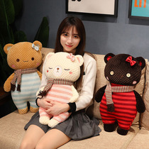 Small Bear Paparazzi Children Plush Toys Boys Bunny Doll Girl Doll Teddy Bear Cuddled Cub Cubs