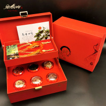 Wei Hualing Changbai Mountain Ginseng Seven Treasure Wine Saucepan Soup Stock Northeast Wild Mountain Ginseng Meflower Deer Antler Sheet Deer Whip