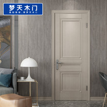 Mengtian wooden door modern simple custom water paint room bedroom door to real 4F21 interior door lock