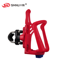 Shima motorcycle adjustable universal water cup holder drink holder bicycle motorcycle travel rally aluminum alloy water bottle holder