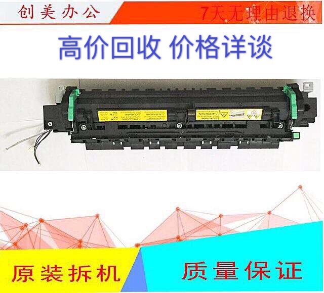 Minolta 266I 246I 306 228E 206 Heater Fuser Fuser Assembly