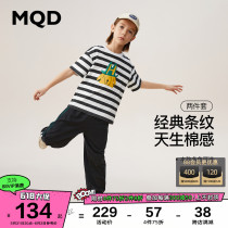 MQD Boy Clothing Boy Suit 2022 Summer New Children Striped Cartoon Short Sleeve T-shirt Net Color Long Pants Two Sets Man