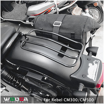 Suitable for Honda CM300 CM500 modified seat bag replacement retro luggage rack rear seat rear shelf rack REBEL