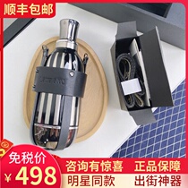 Latta alvor thermos cup Yi Yan Qianxi with shoulder style fashion trend crowned one insulation Cup pot