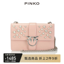 PINKO PEARL inlaid BIRD BAG SWALLOW BAG LOVE BAG 1P216HY4YB