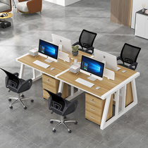 Office minimalist modern work table and chairs combined staff computer desk double 4 people position screen partition staff table