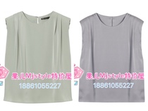 MJ TOPFEELING 2021 summer new womens vest 621090019 light gray light green