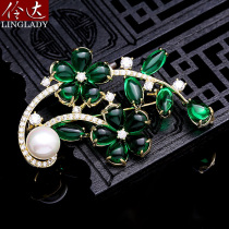 Suit accessories green forest pin Japanese flower brooch female 2021 New Tide summer flying shadow