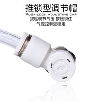 PTL with lock throttle throttle valve push lock type joint throttle throttle valve PTL4M5A 401 6M5 60