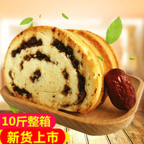 Suedehan Baking Bread Slices Red Dates Multitaste Shanxi Steamed Bread Slices Whole Box Breakfast Snacks Crisp Cookie Steamed Bread buns Bulk 10 kilos