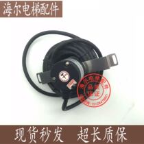 Mitsubishi Elevator Encoder Z65AC-018 ZKD-25-819 2BM0 25 12P-G12L05-E (5M)