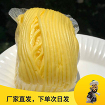 Zhuangnan flavor old Kunming egg golden silk roll steamed bread Yunnan specialty traditional hand torn bread authentic noodle breakfast tea