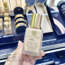  Peerless good price Estee Lauder DW Makeup liquid Foundation 30ml Oily skin mother concealer long-lasting oil control