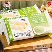 Matcha egg roll vintage handmade egg roll traditional snack whole box Net red sandwich roll children crispy snack biscuits