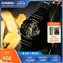 casio flagship store bomb expert GA-100CF mens sports watch casio G-SHOCK official