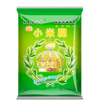 Small Rice Paste Black Dragon Gold Valley Fragrant Small Rice Paste Independent Packaging Northeast Special Produce Ready-to-eat Fast Food Congee Breakfast to Buy Three-sending One