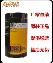 Kruber CENTOPLEX GLP500 Hyderburg Printing Press Sm52 sm74