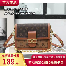 Yucdis UK Customer Original Small square bag chain Old flower color retro mail bag bag shoulder slant bag bag