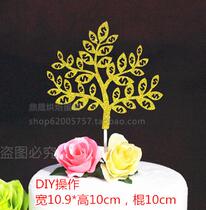 Scenario Party Birthday Cake card Shaking Money Tree Decoration Sequin Inserts Decorate Cake for a fortune and a fortune and a flag