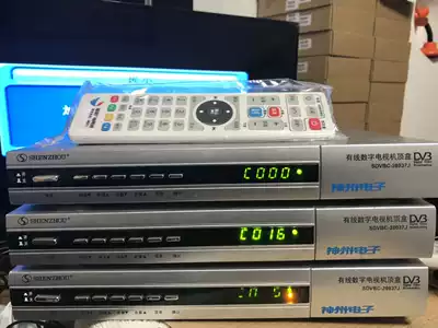 Fujian Radio and Television Network Digital Cable TV set-top box Shenzhou Newland Skyworth SDVBC28037J