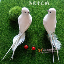  Long-tailed little white bird feather bird bundled pigeon decoration props peace pigeon simulation pigeon(the price is one)