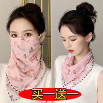 Ancient wind cool sweet and simple face towel travel mask can be washed with ear protection childrens sunscreen ice silk veil