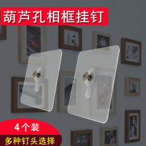 Wall brick hook Photo frame gourd hanging nail free punching hanging photo seamless nail Hanging clothes hook Paste wall nail-free sticky hook