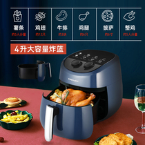 Boom Da Air Fryer Household Large Capacity Fully Automatic No Oil Net Red New Smart French Fries Mechatronics Fryer