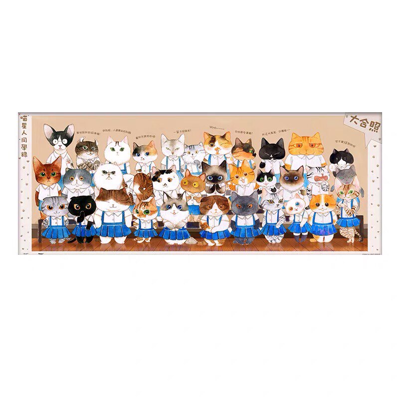 3D-JP Guajila 1000 Pieces Panoramic Decorative Flat Plastic Puzzle Cat Graduation Photo H2180 Gift 3djp