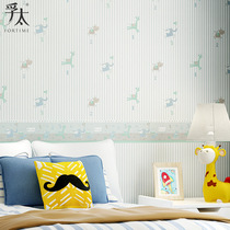 Futai childrens room wall cloth Boy girl room bedroom environmental protection Environmental protection delicate fine linen seamless wall cloth Mig