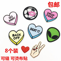 Childrens cloth stickers clothes pants down down decoration hole decals cartoon pattern fashion embroidery small patch