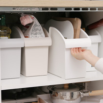 Kitchen cabinet storage box seasoning Pot Pot storage basket storage box glove box sliding box with pulley
