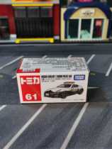 TOMY multi-American card simulation alloy car model boy toy car 61 Nissan FZ police car 859963